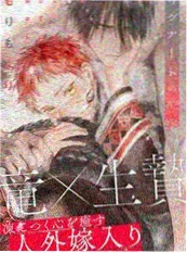 经典电影片单 被低估的九十年代胶片 合集海报